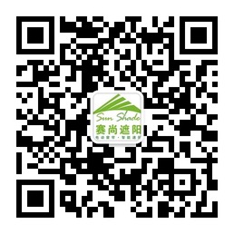 賽尚2維碼