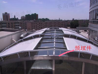 天棚簾預埋件