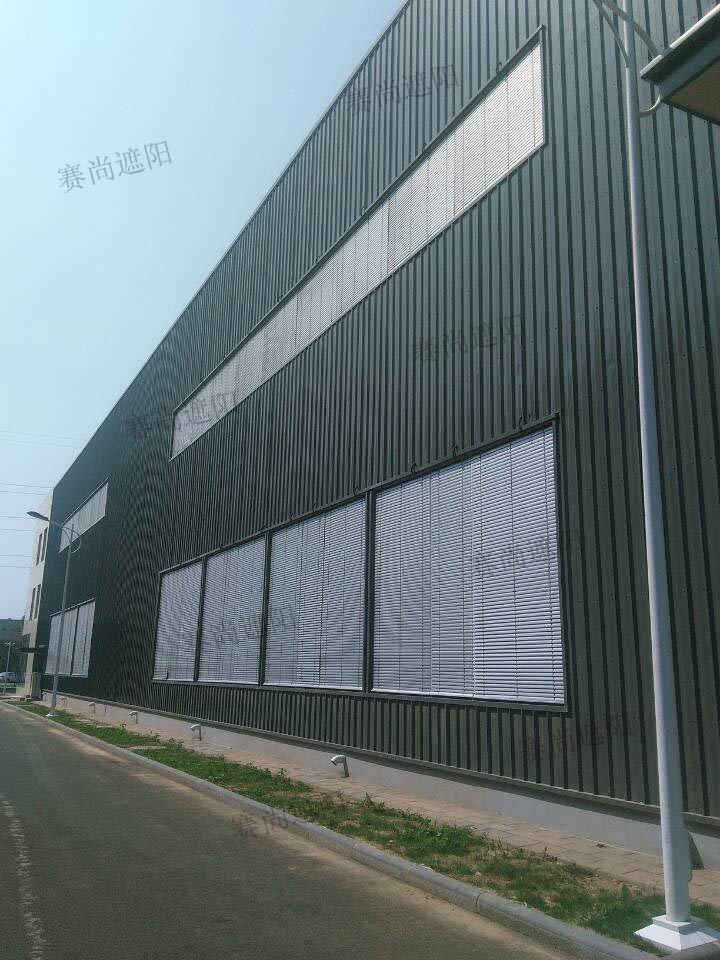 亞寶科技戶外電動(dòng)百葉 亞寶科技戶外電動(dòng)百葉