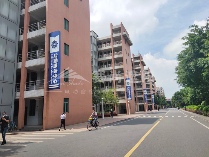 賽尚遮陽總經理拜訪供應商鳳鋁鋁業(yè)