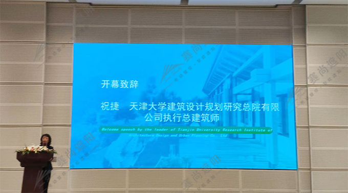 現(xiàn)場(chǎng)拍攝圖一（?？傊罗o）