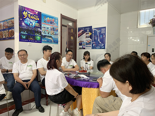 會(huì)議現(xiàn)場拍攝圖 會(huì)議現(xiàn)場拍攝圖